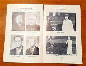  “«40 godini Sofii?ski poshtenski khor (1933-1973)» în Biblioteca lui O. Goga de la Ciucea” 