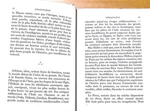 Expozi?ia inedita de carte online “«Démosthène», de Georges Clemenceau,  în Biblioteca poetului O. Goga de la Ciucea”