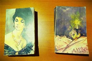 Traducerea în franceza a romanului «Anna Karenina» în Biblioteca lui O. Goga de la Ciucea